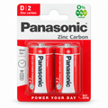 Panasonic Zinc Carbon D batteries 2 pack