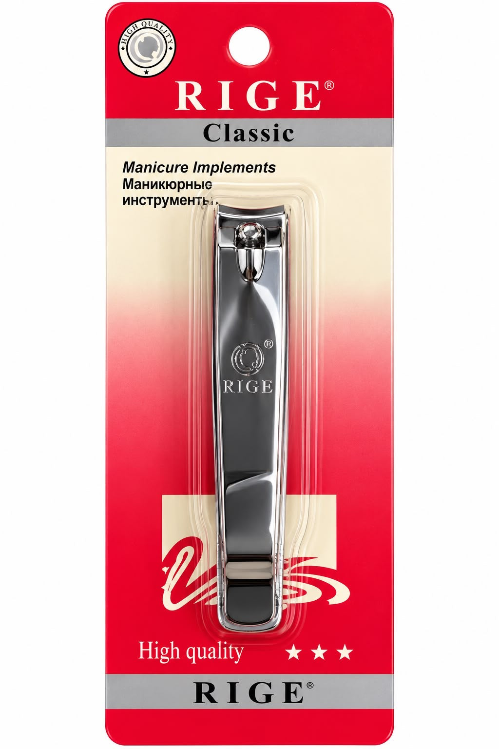 RIGE Classic silver metallic nail clipper with lever cutting action shown on red packaging