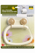 Cream no drill suction toilet roll holder with two circular suction mounts open ring, packaged 150x150x35mm 2kg limit