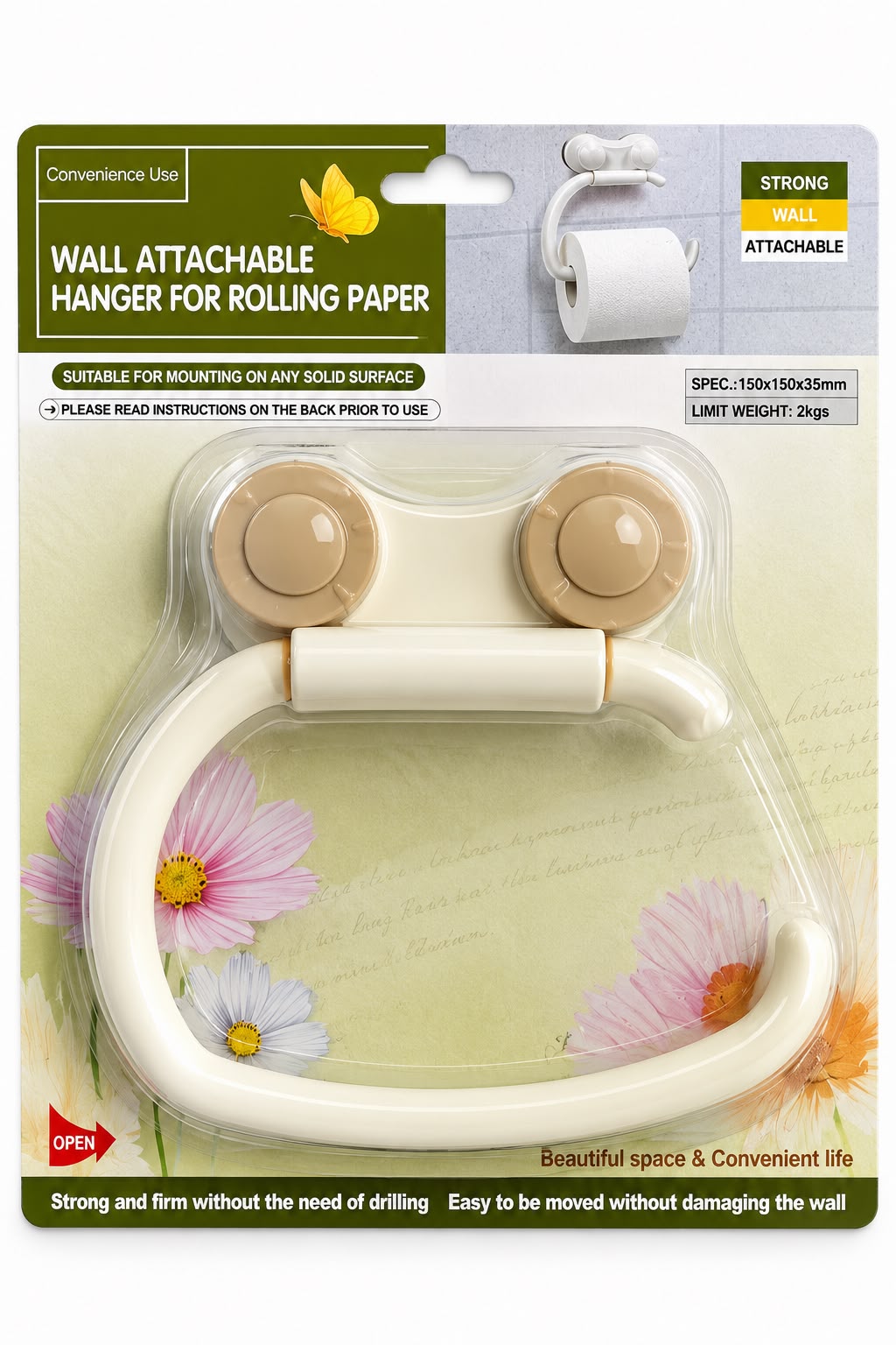 Cream no drill suction toilet roll holder with two circular suction mounts open ring, packaged 150x150x35mm 2kg limit