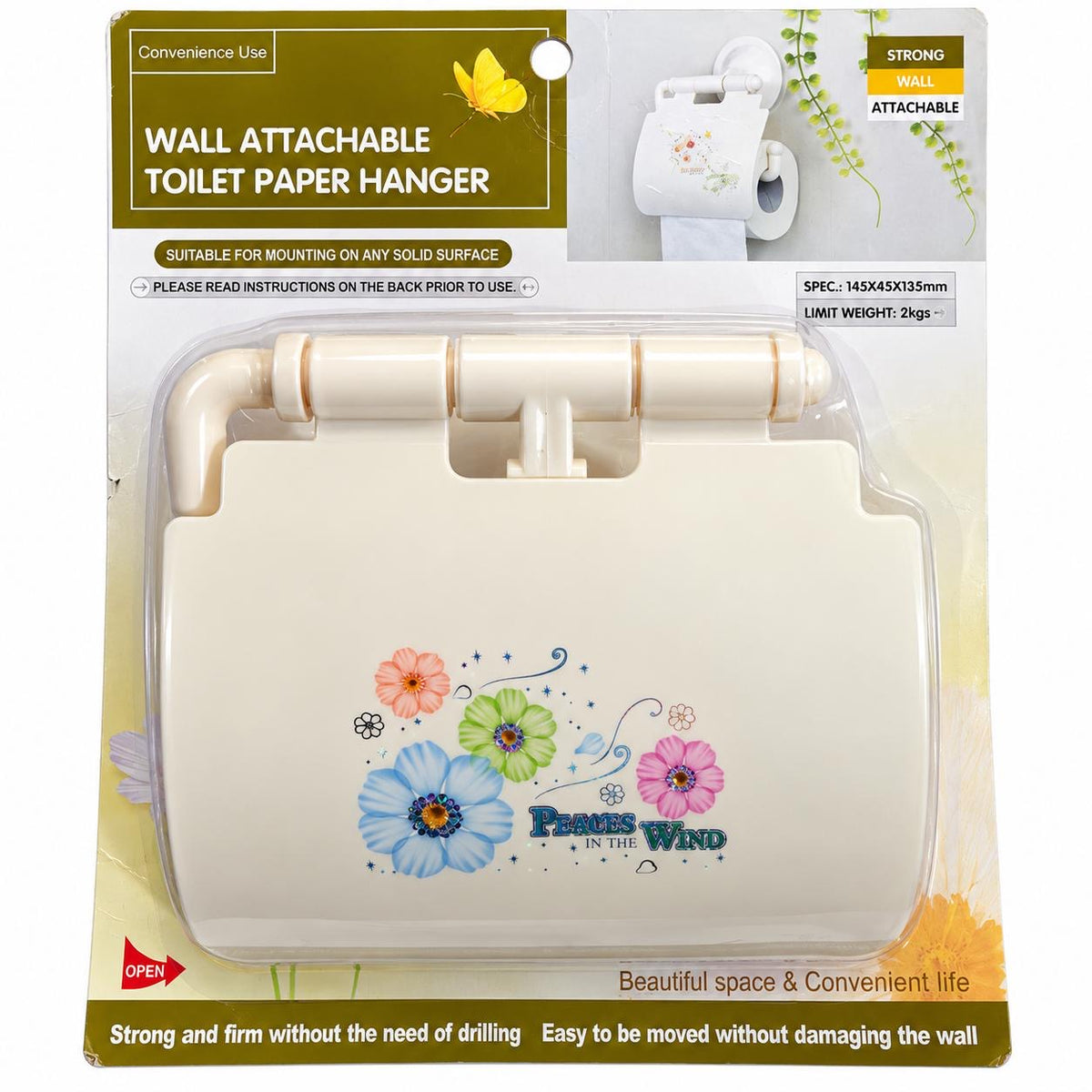 Cream wall-mounted toilet paper hanger with hinged floral cover and no-drill fixing