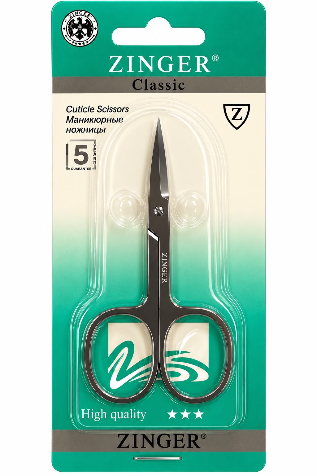 Zinger Classic cuticle scissors with fine pointed blades and ring handles, teal packaging, five year guarantee printed